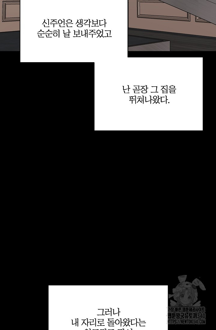 1718118655_21204702644397.jpg