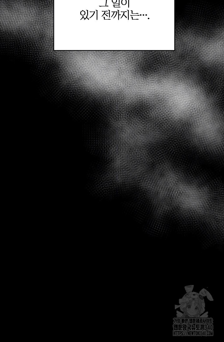 1718118496_26849624983645.jpg
