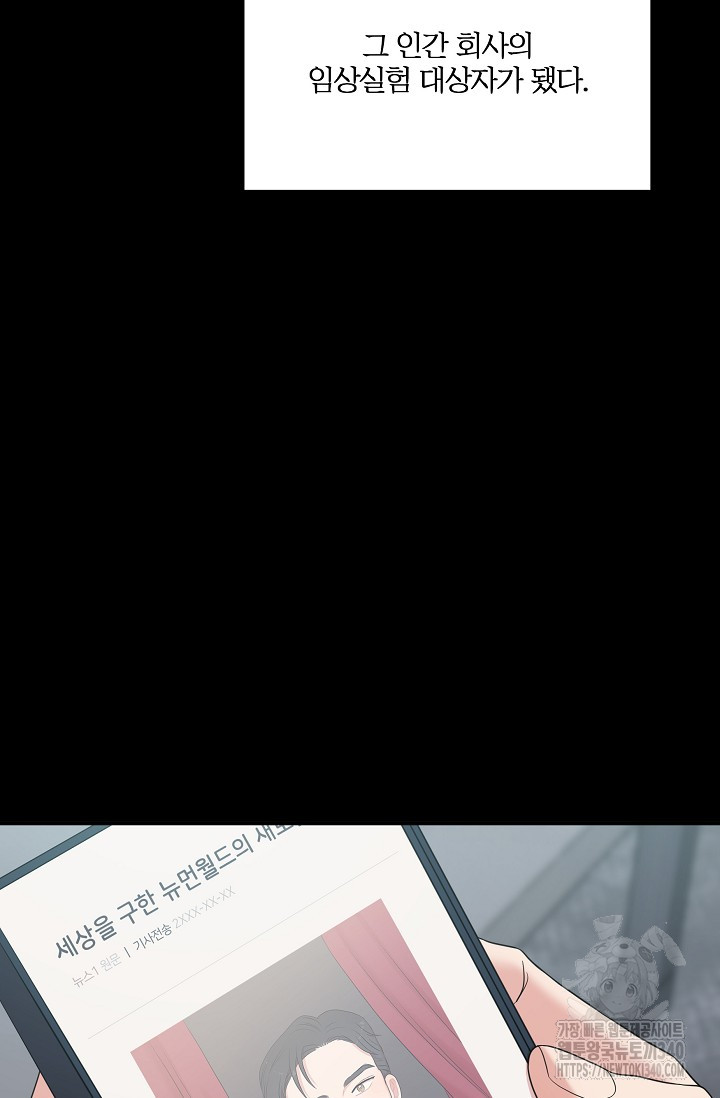 1718118472_35745415008538.jpg