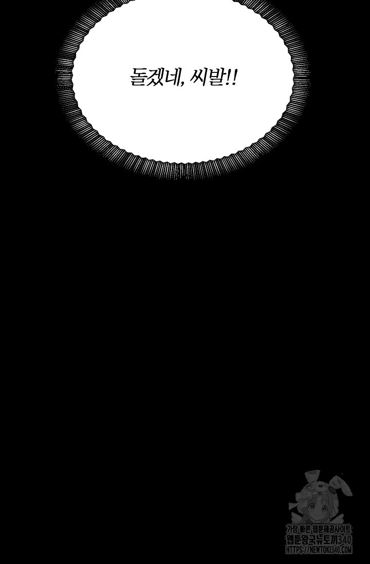 1718118600_73756915425168.jpg
