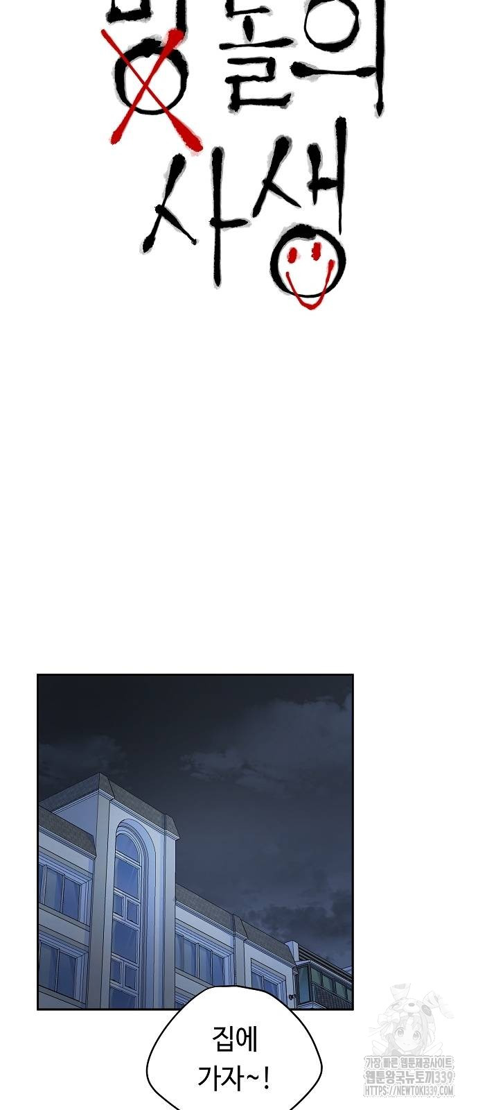 1718197216_47029374493697.jpg
