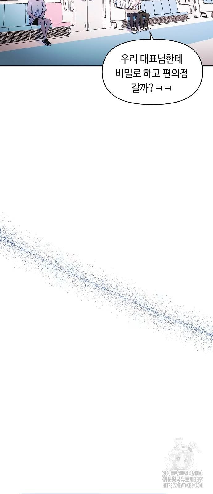 1718197285_95715347285522.jpg