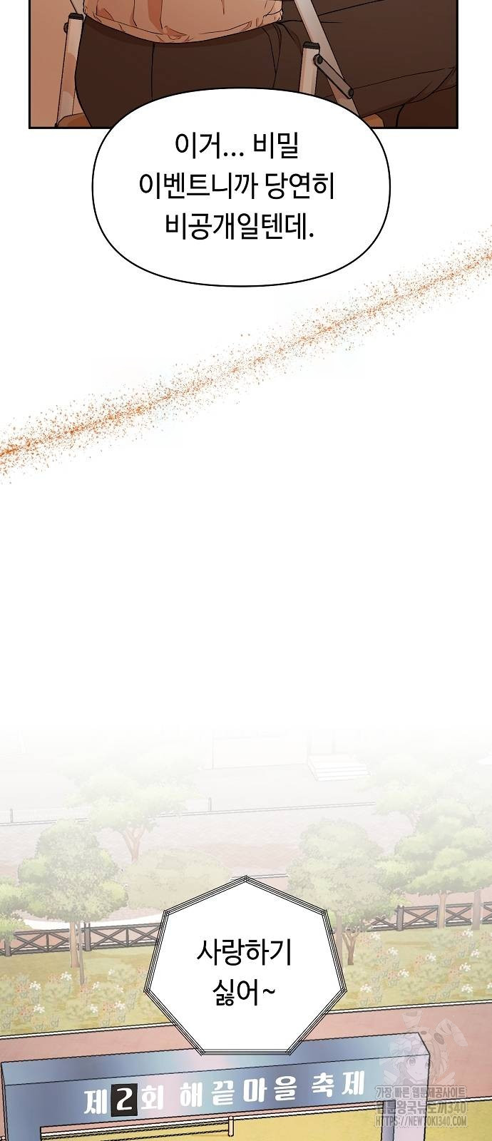 1718197278_22335074909555.jpg