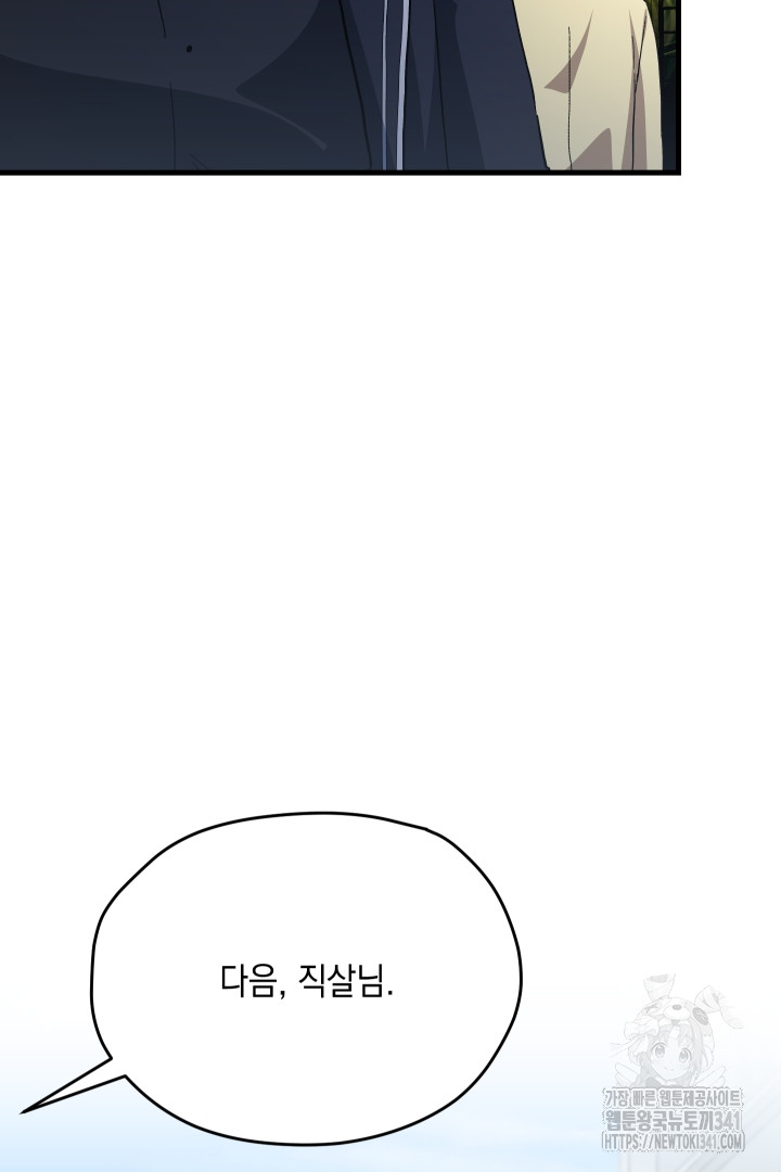 1718205039_47883141941915.jpg