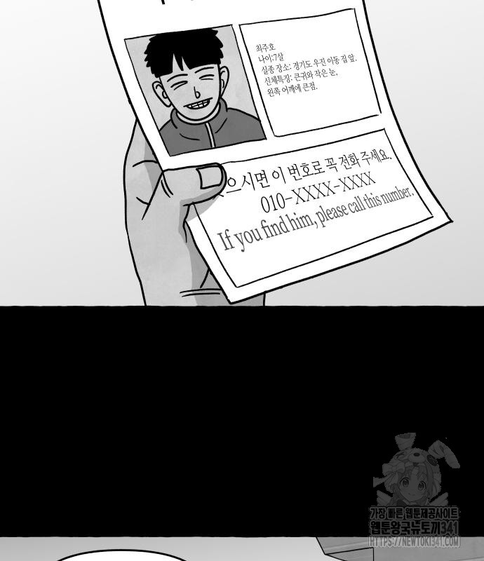 1718276908_79928017844247.jpg