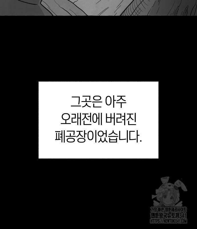 1718277035_25209316991444.jpg