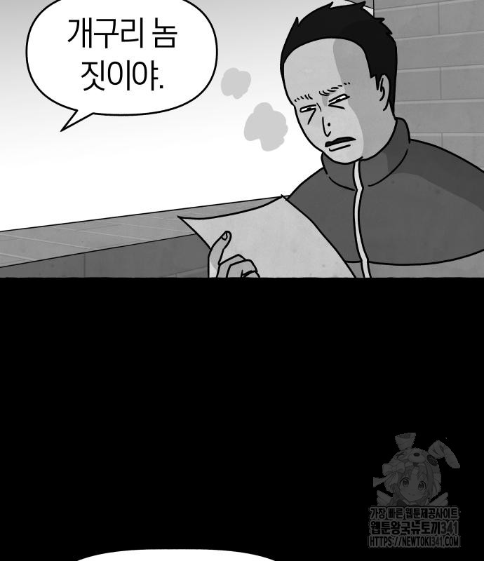 1718276911_86568291308724.jpg