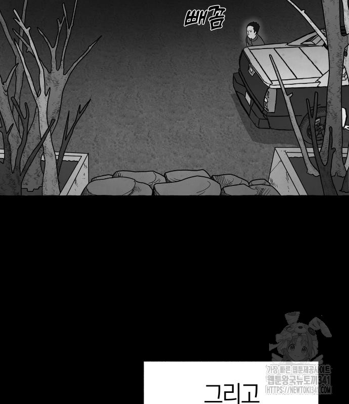1718276991_77477753437590.jpg