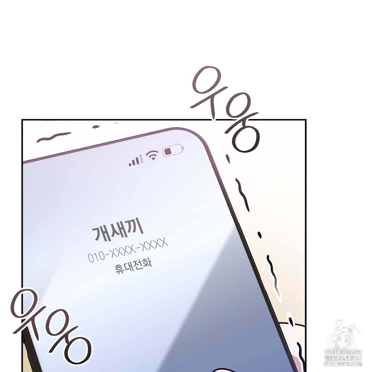 1718291273_72791689113784.jpg