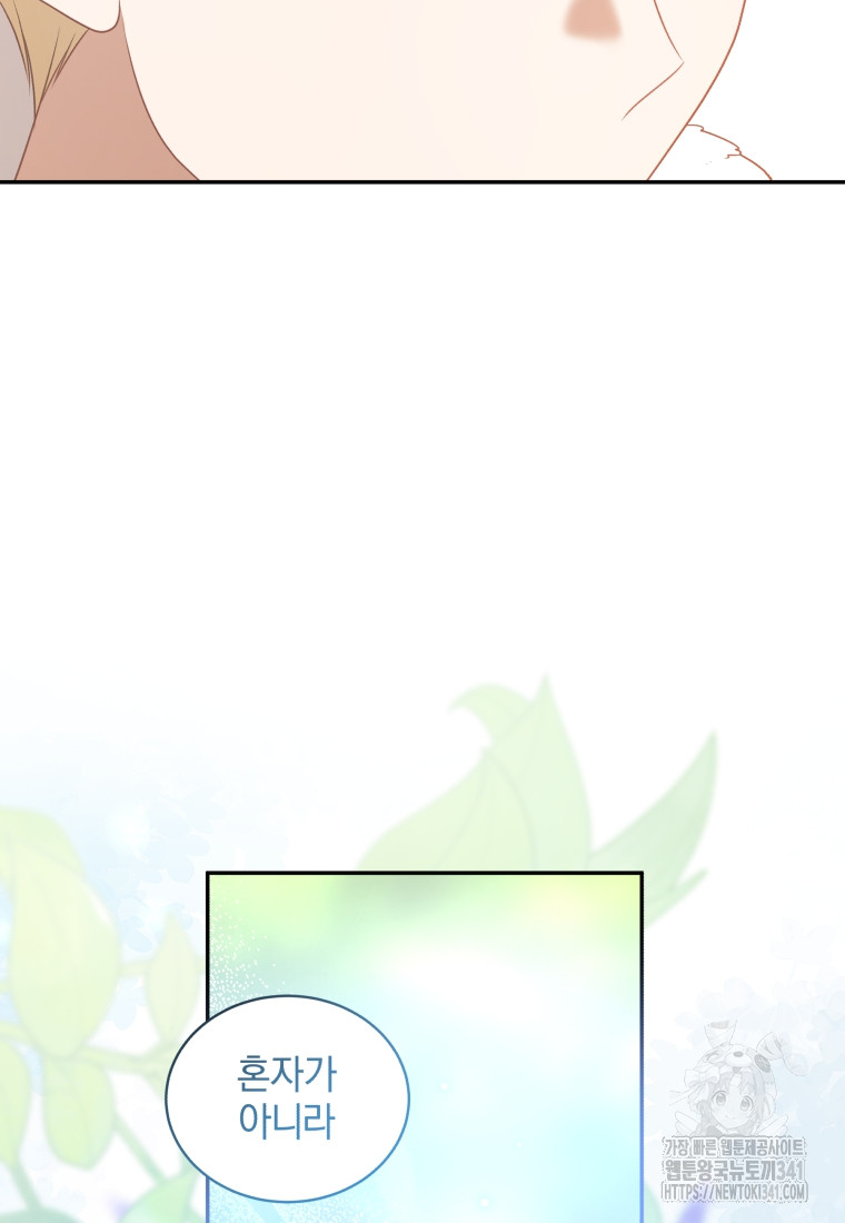1718392433_47376378030107.jpg