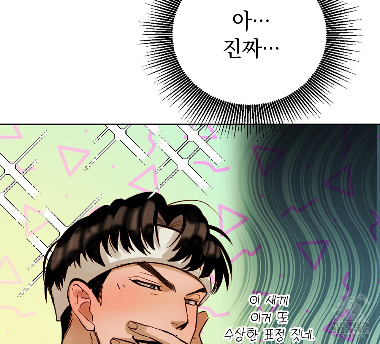 1718391787_39963962631474.jpg