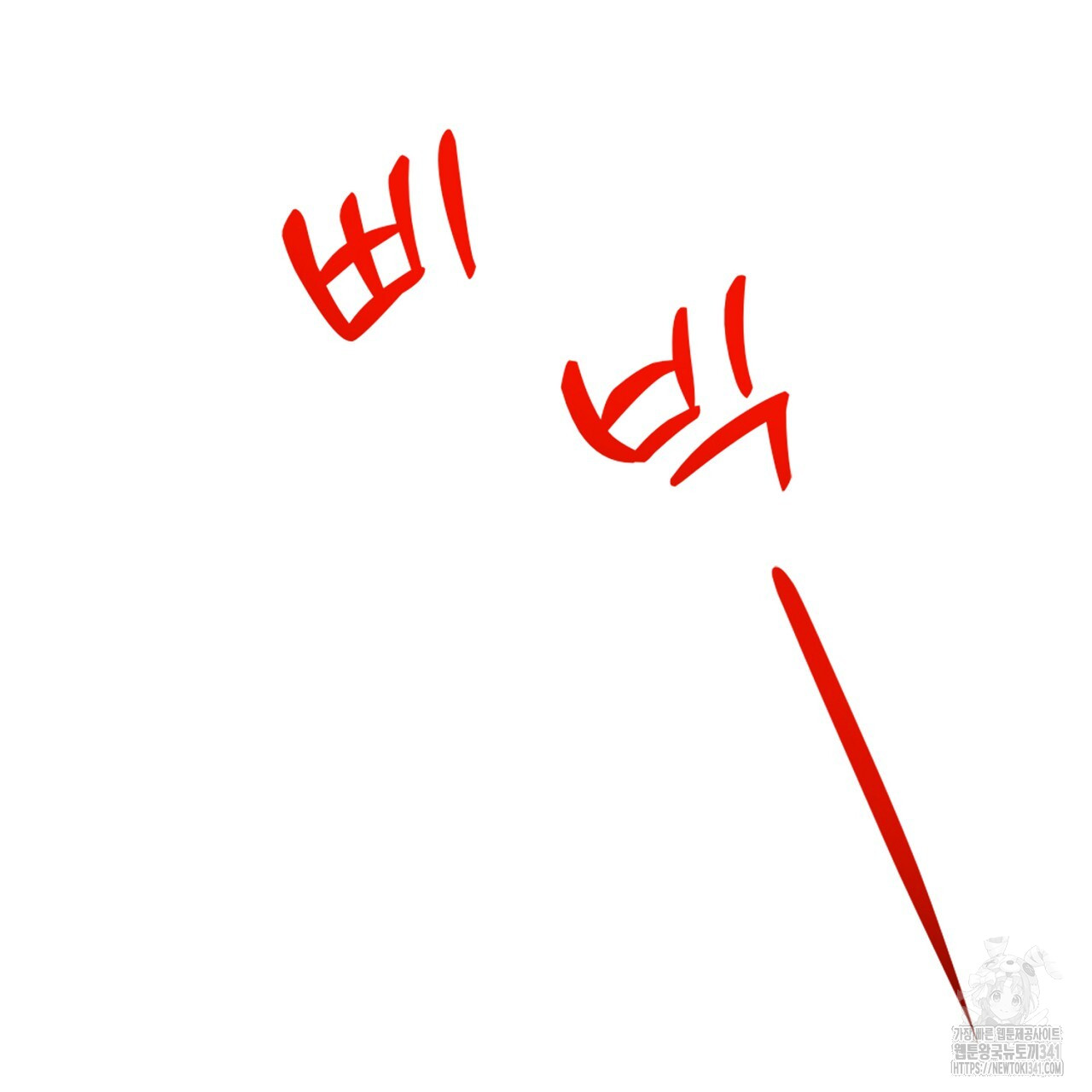 1718391777_18652278606222.jpg