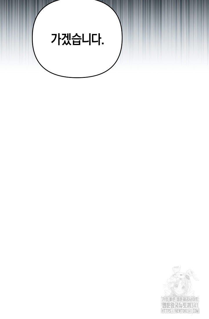 1718463660_10325715693487.jpg