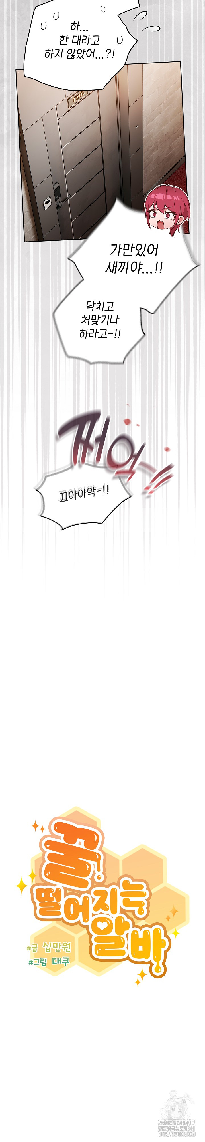 1718478103_96807554492024.jpg