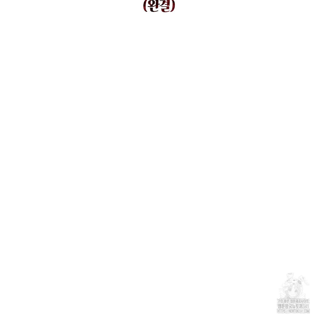 1718643872_47280339514924.jpg