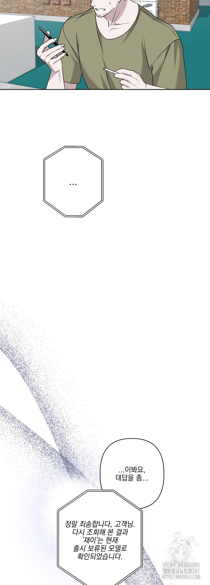 1718694106_64155031049755.jpg