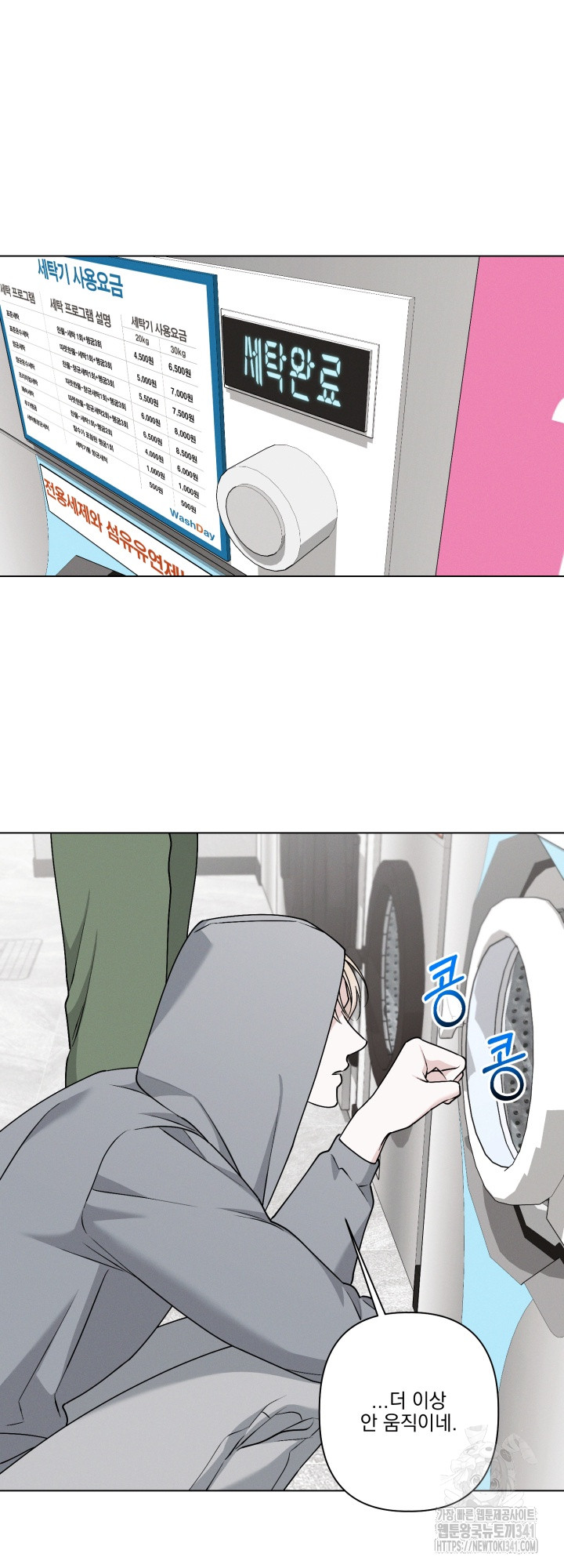 1718694071_27577916533870.jpg