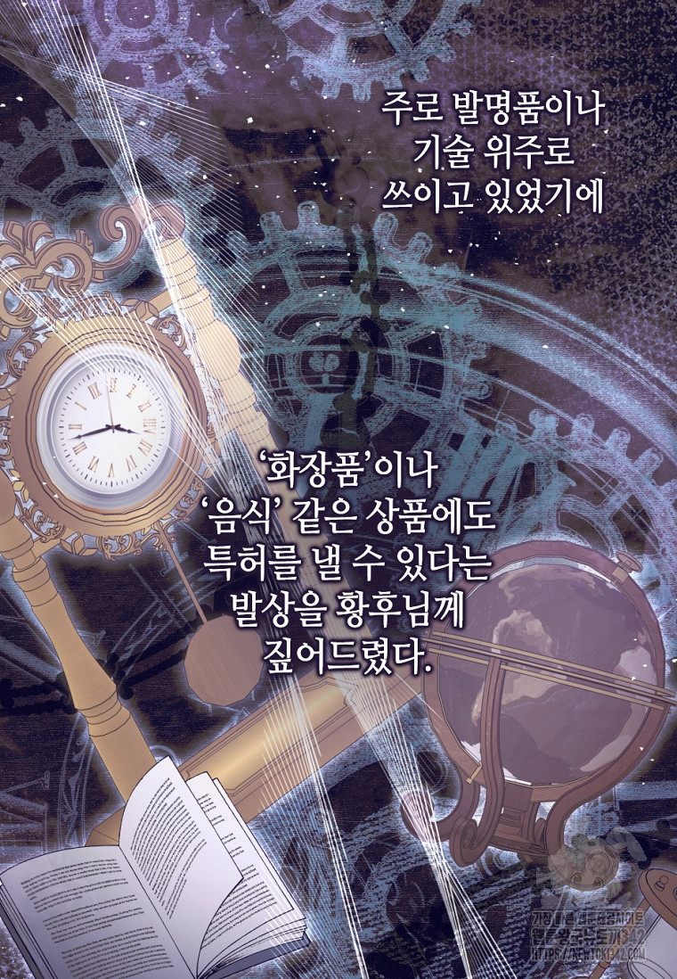 1718867654_54821899910754.jpg