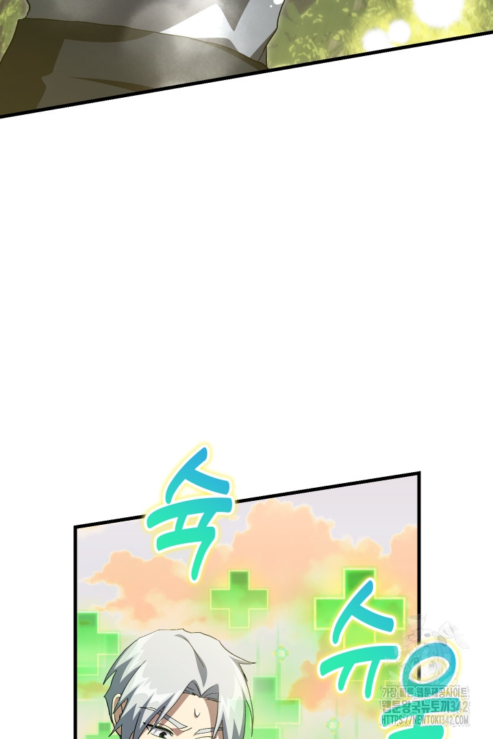 1718872430_17602865064573.jpg