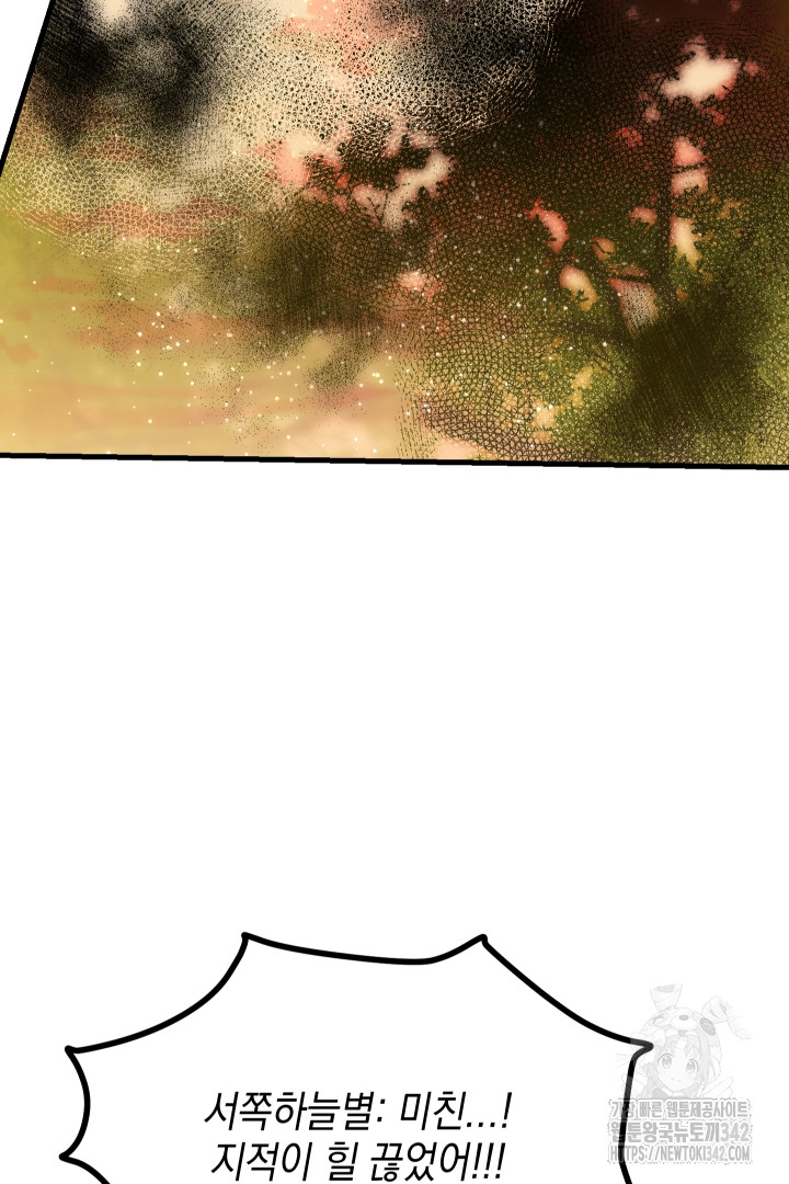 1718872445_22999262342785.jpg