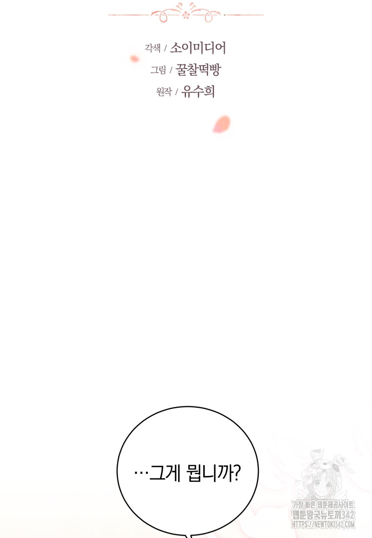 1718871715_24980666421691.jpg