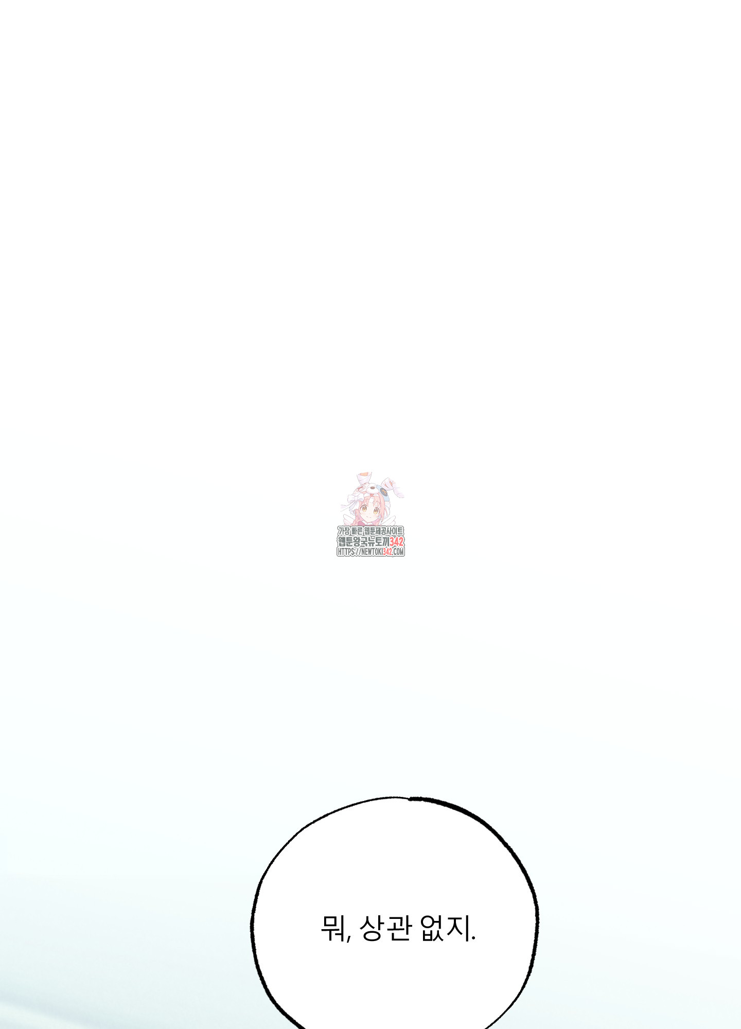 1718871527_94541345157409.jpg