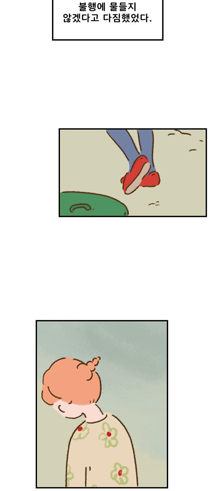 1718870549_70280708963517.jpg
