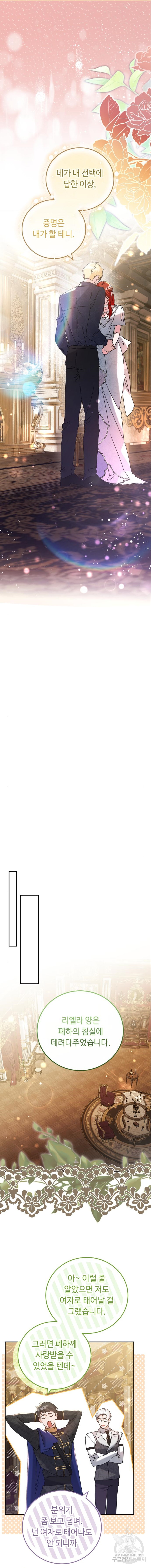 1718895671_32862746050506.jpg