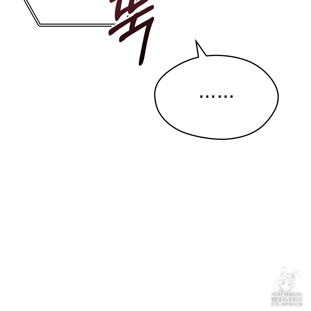 1718899348_61940790080847.jpg