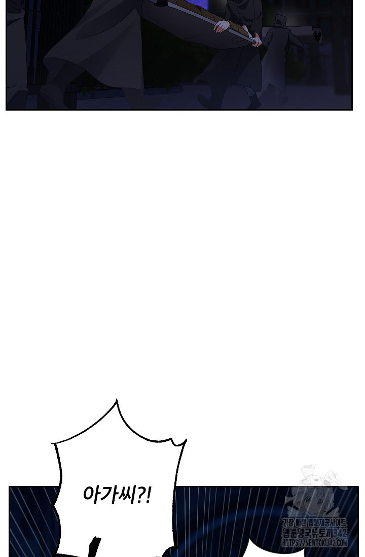 1718982488_71937170104319.jpg