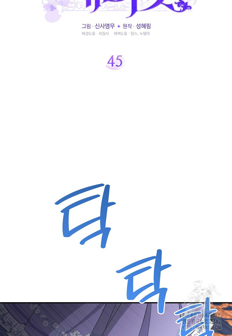 1719564882_18049505790535.jpg