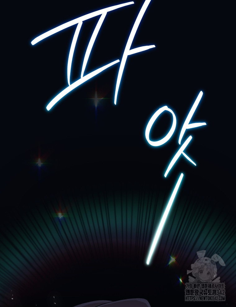 1719564443_51943794683026.jpg