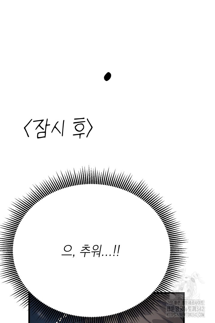 1719576837_87628283475870.jpg