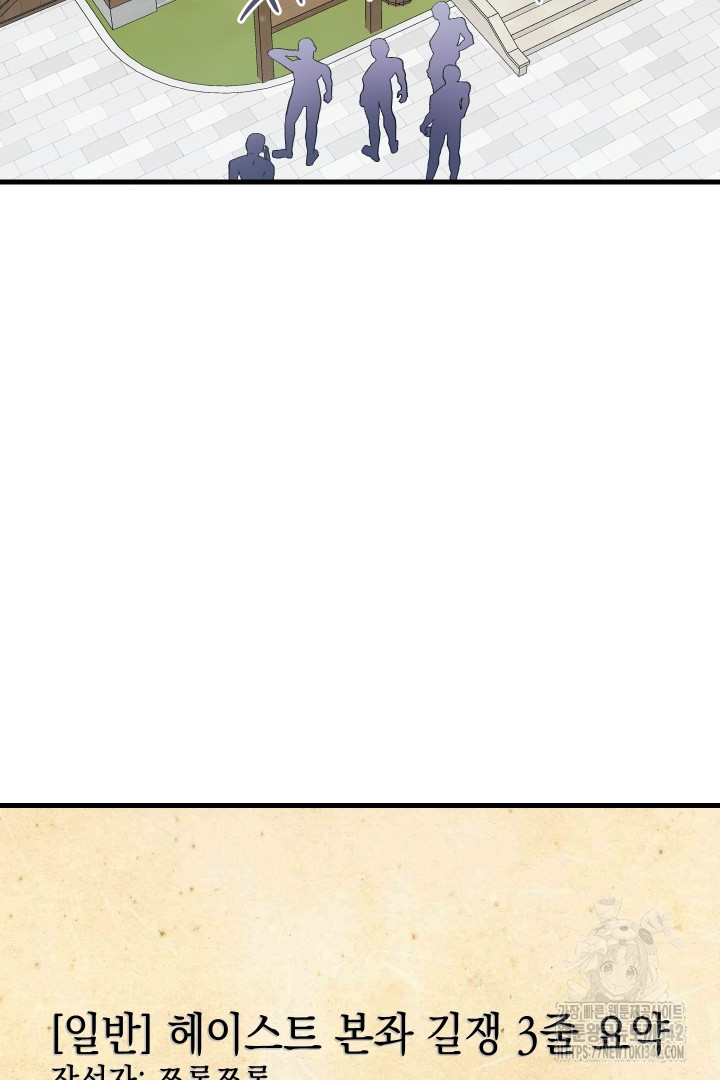 1719576632_10185283968422.jpg