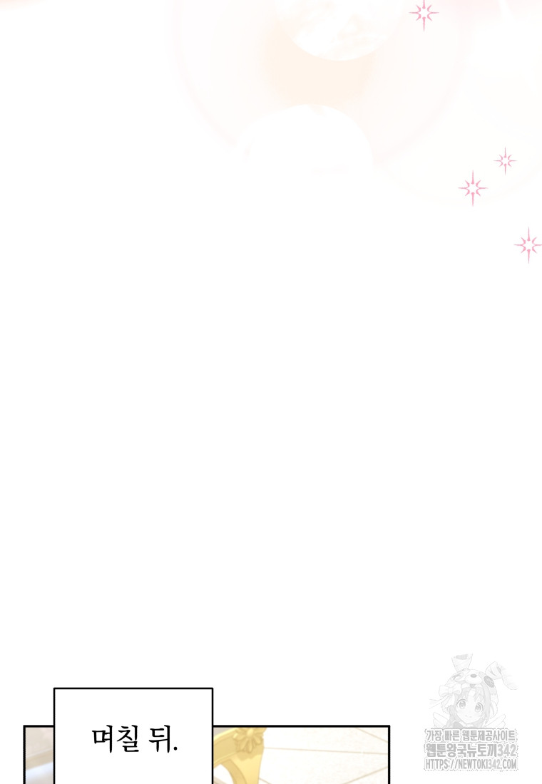 1719581300_22121643224644.jpg