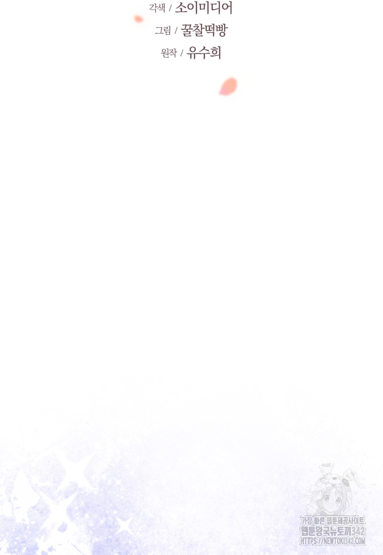 1719581190_79174235852155.jpg