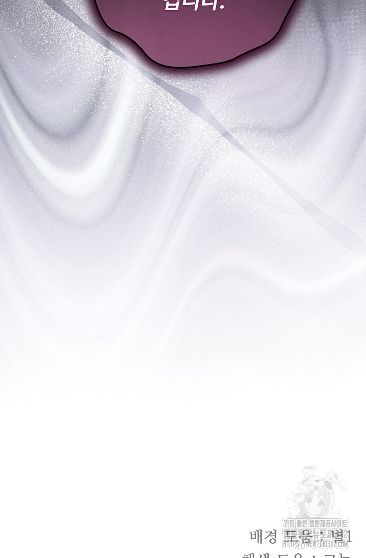 1719581309_35154925266576.jpg