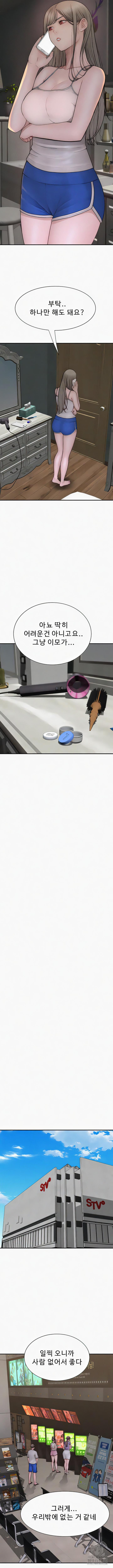 1719580499_75430000734815.jpg