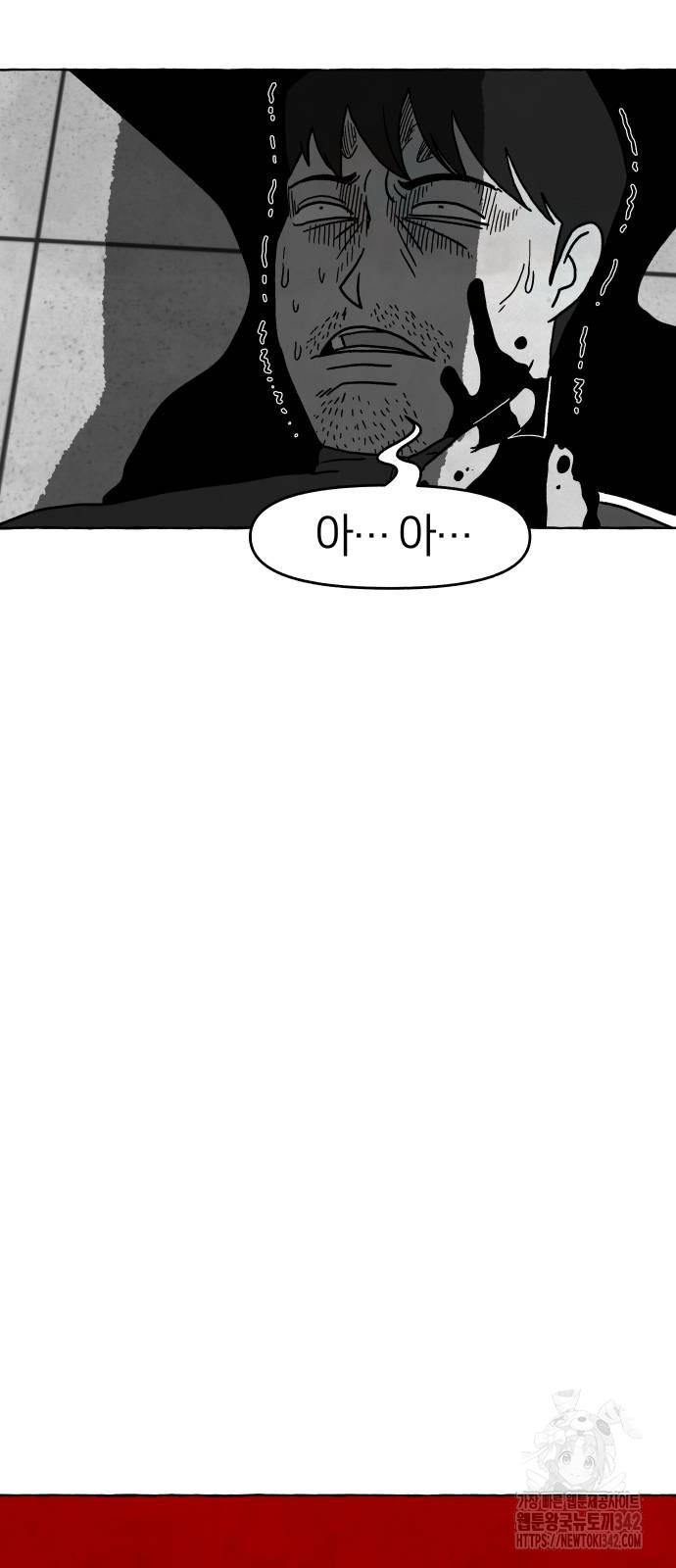 1719586045_68847894350993.jpg