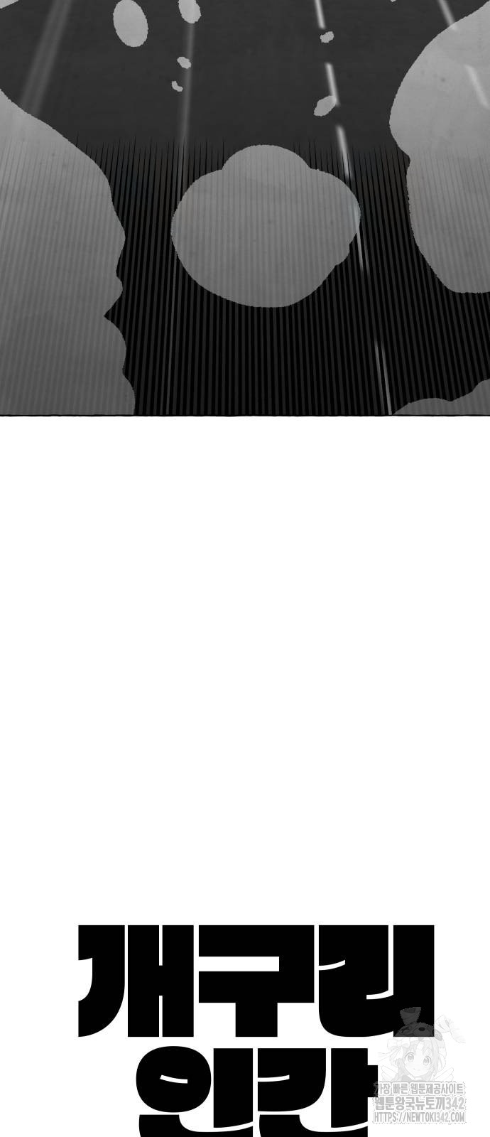 1719585949_28151516593604.jpg