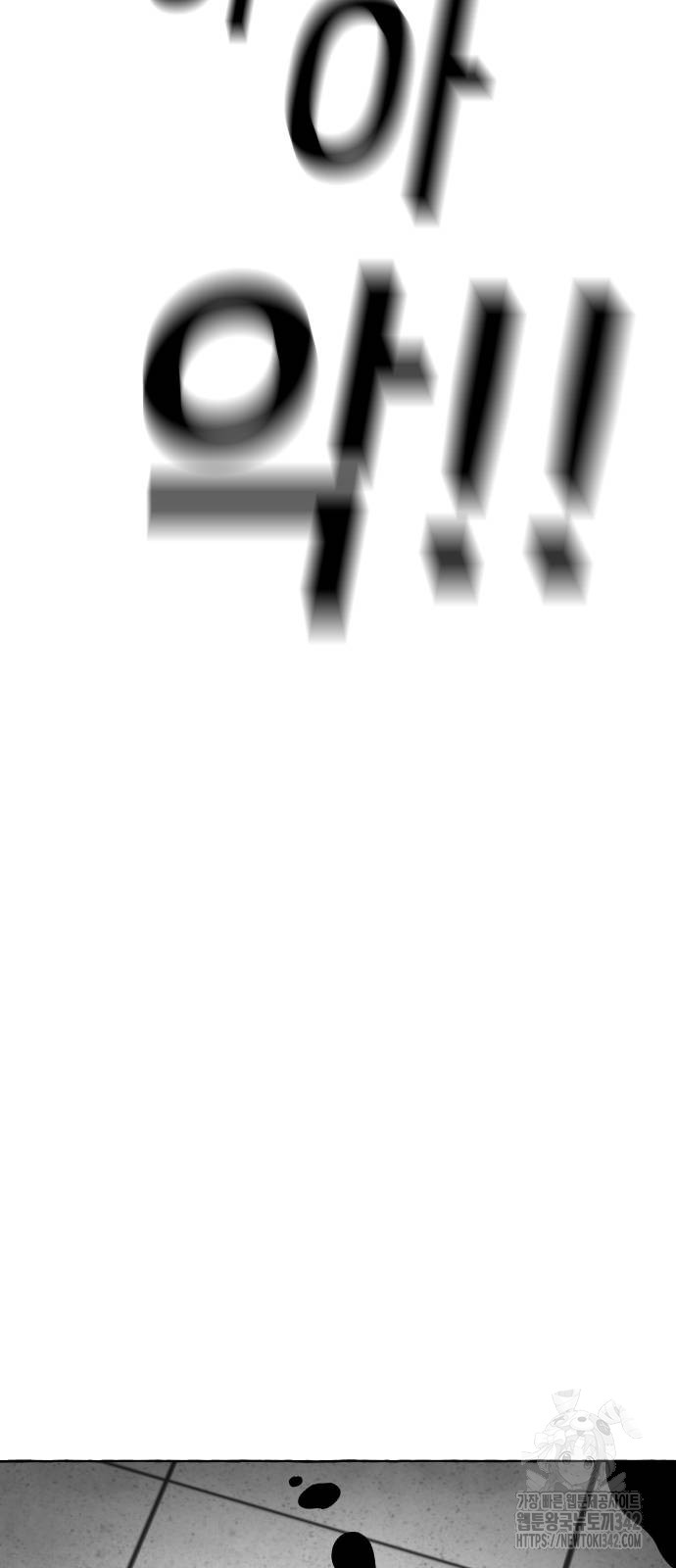 1719586053_17554584540056.jpg