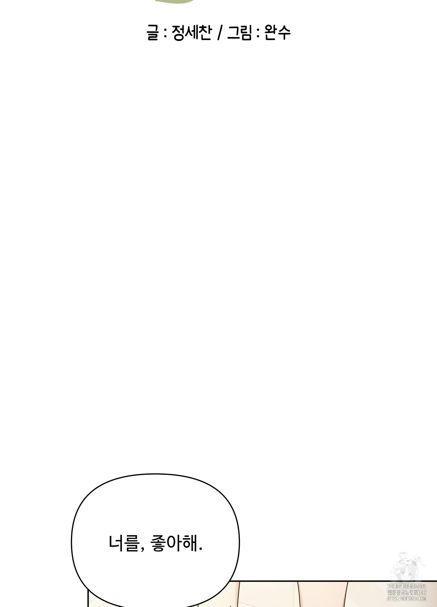 1719586872_84519100596895.jpg