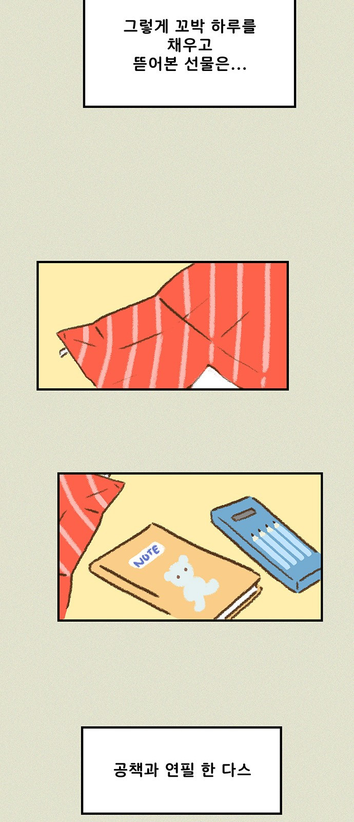 1719608855_48584030464524.jpg