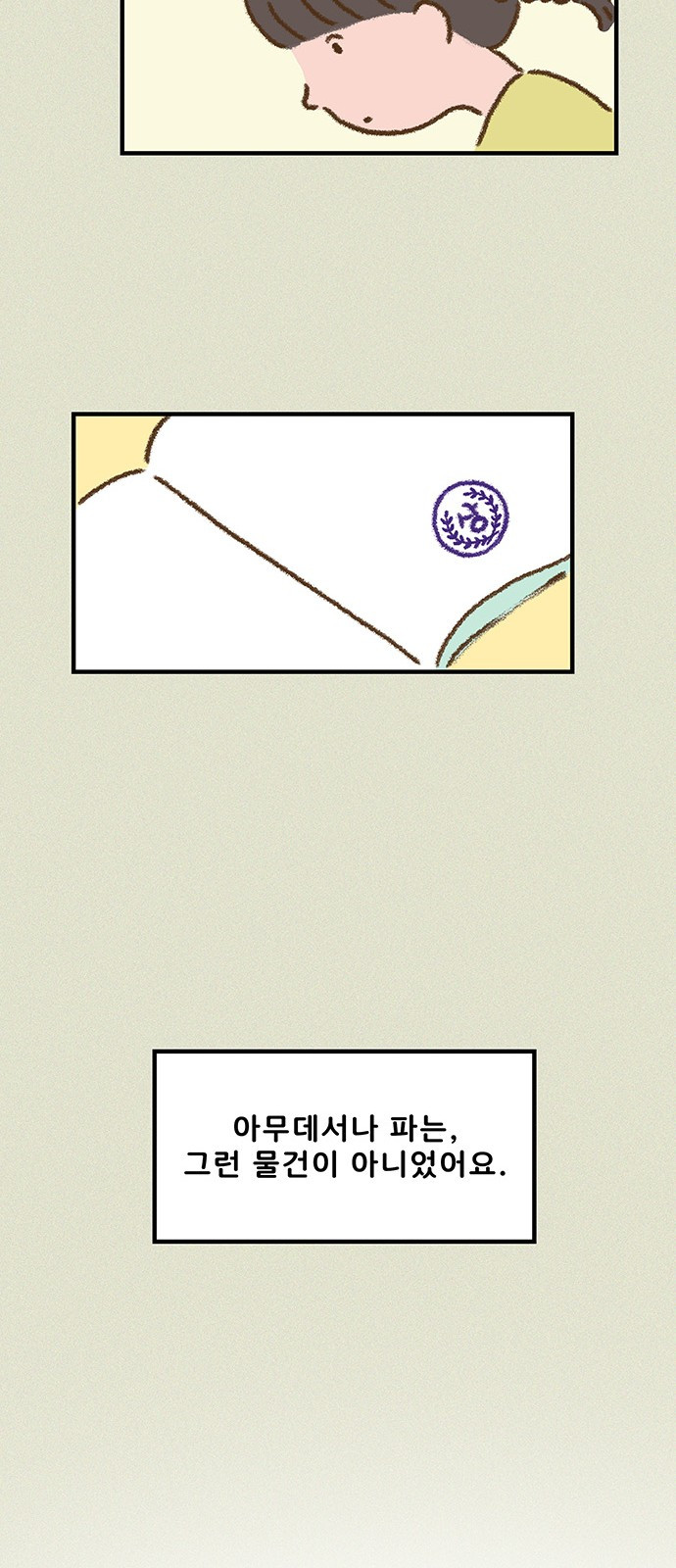 1719608861_55104164266132.jpg