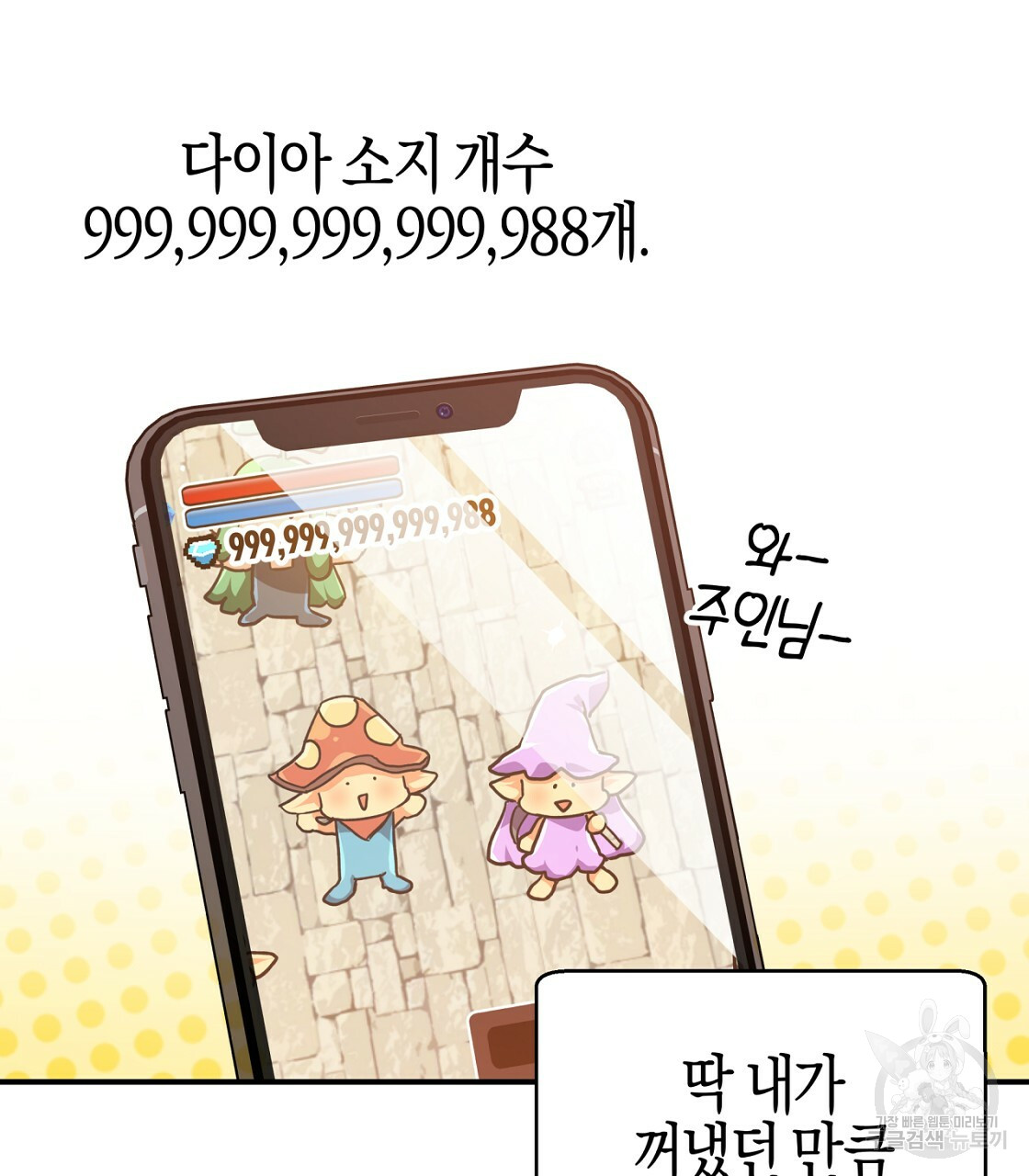 1719692676_99622284557791.jpg