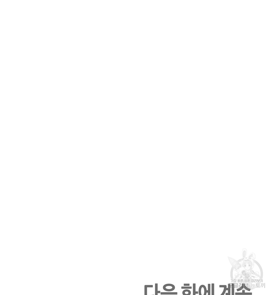 1719692504_45316368714672.jpg