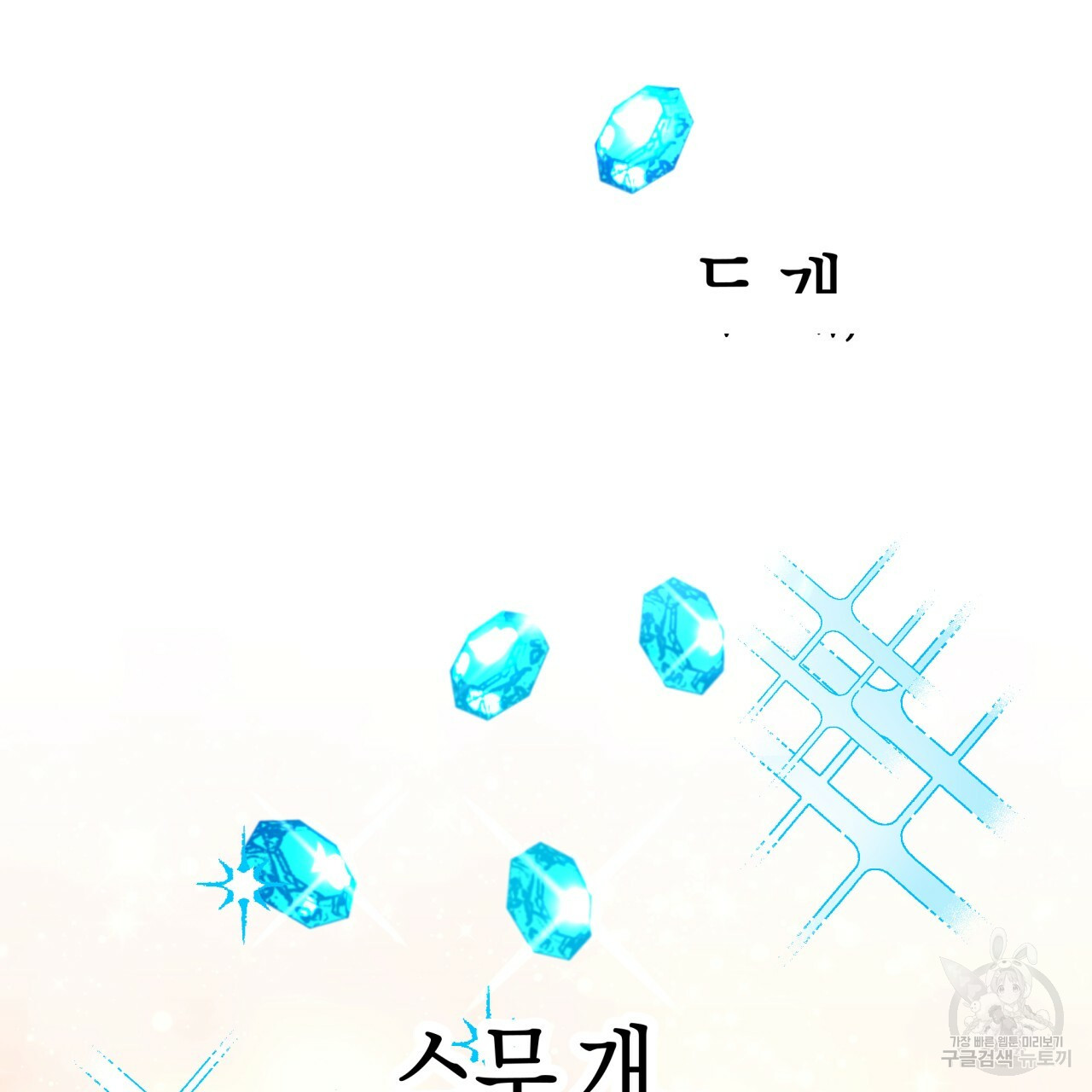 1719692507_56642756127140.jpg