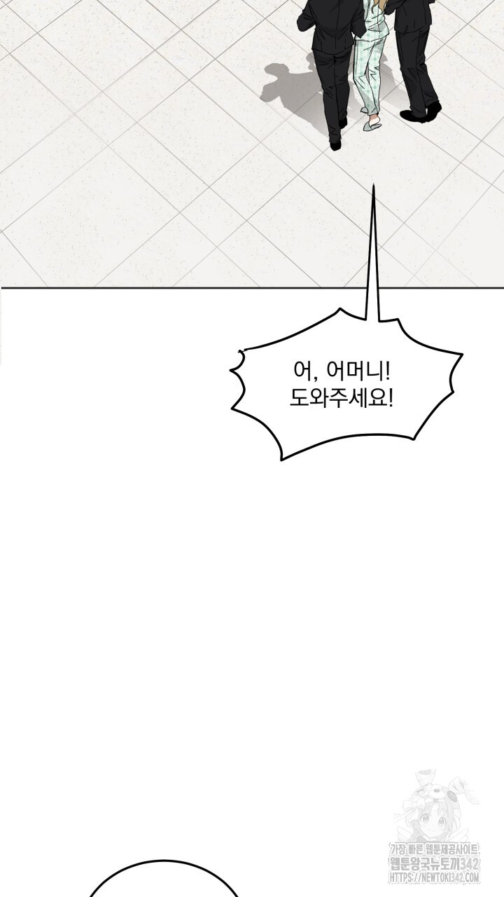 1719767054_35737941423507.jpg