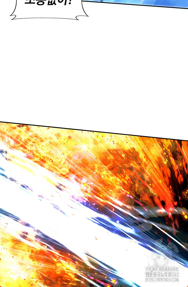 1720199137_71087119972606.jpg