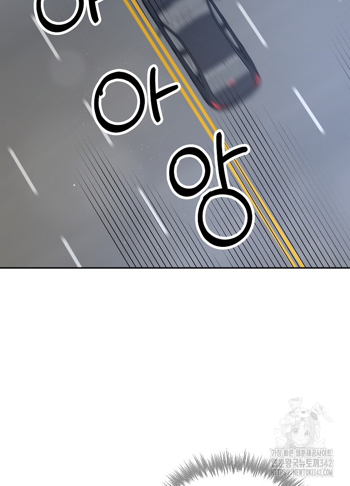 1720278690_98570816093108.jpg
